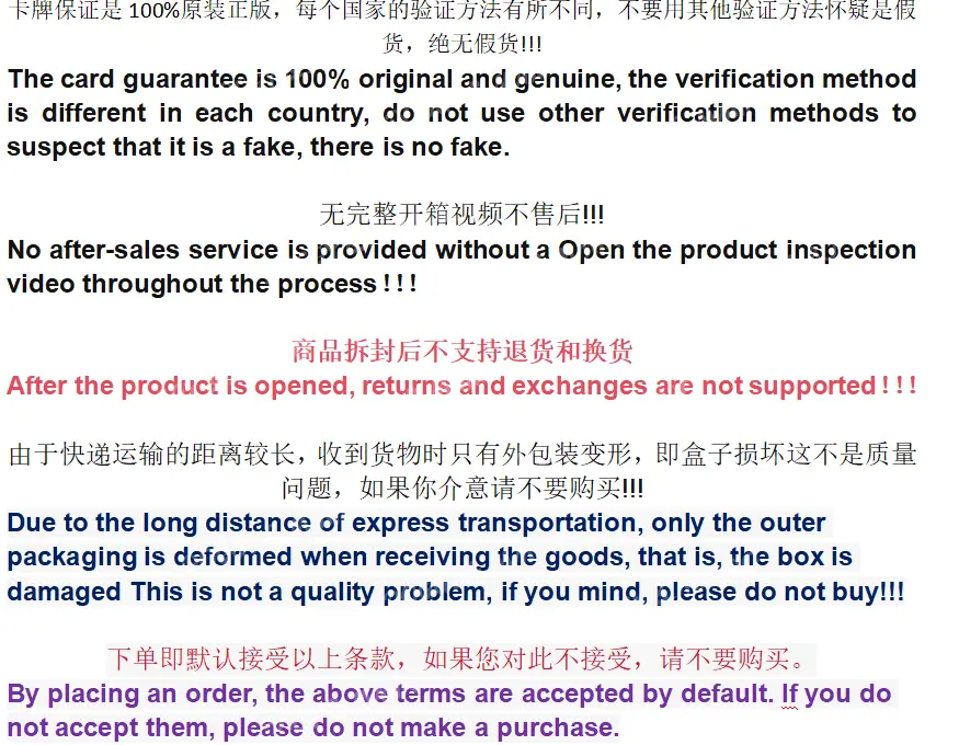In Stock Original Trading Ptcg Card Game Simplified Chinese 8.0 Gengar Card Exhibition Combination Suit Ar Card Custom Gift Toys