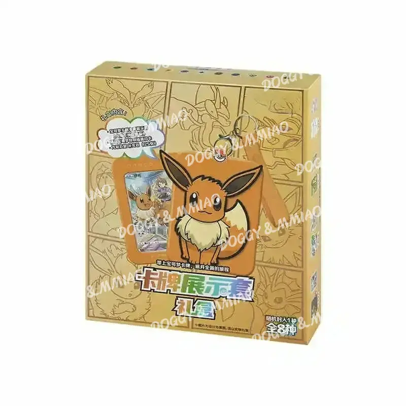 In Stock Original Trading Ptcg Card Game Simplified Chinese 8.0 Gengar Card Exhibition Combination Suit Ar Card Custom Gift Toys