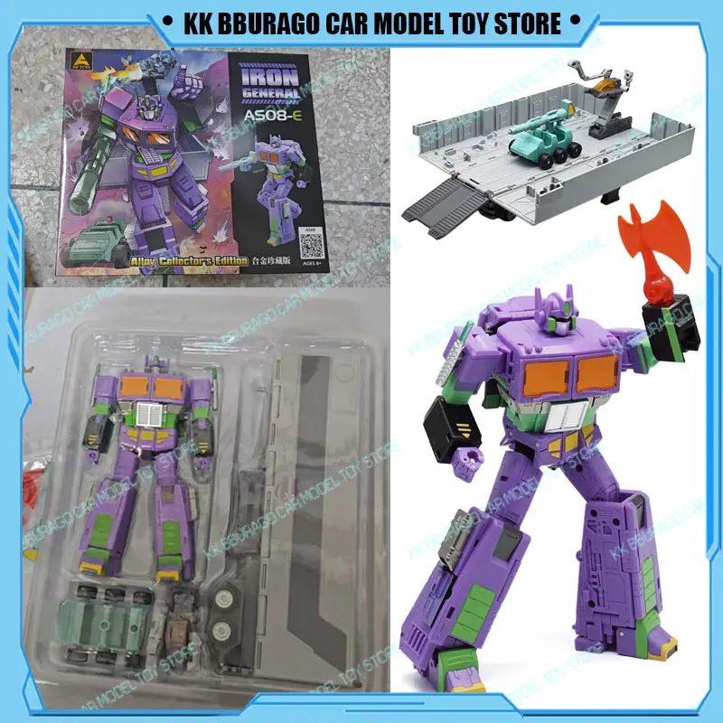【In stock 】New Version As08-E AS08-S Transformation Action Figure Toy Commander Cab Model Limited Edition Ko Ss86 Optimus Gift