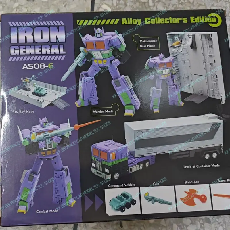 【In stock 】New Version As08-E AS08-S Transformation Action Figure Toy Commander Cab Model Limited Edition Ko Ss86 Optimus Gift