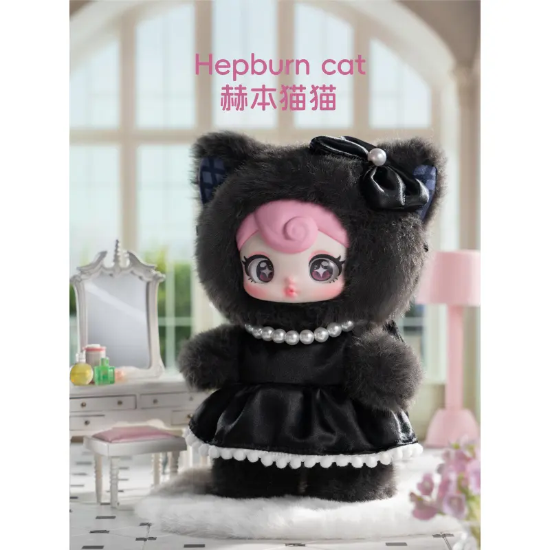 Suny Coco Rebellious Sweetheart Series Vinyl Dolls Blind Box Mystery Box Toys Cute Action Anime Figure