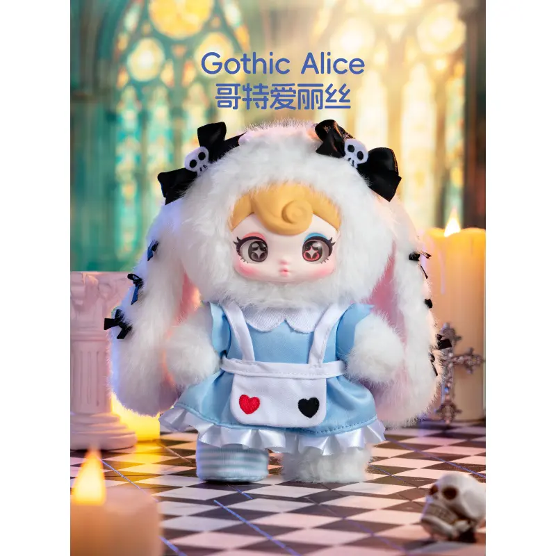 Suny Coco Rebellious Sweetheart Series Vinyl Dolls Blind Box Mystery Box Toys Cute Action Anime Figure