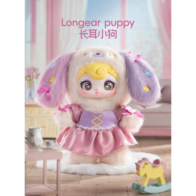 Suny Coco Rebellious Sweetheart Series Vinyl Dolls Blind Box Mystery Box Toys Cute Action Anime Figure