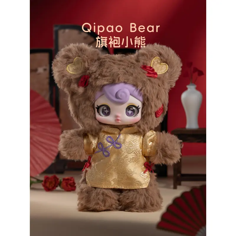 Suny Coco Rebellious Sweetheart Series Vinyl Dolls Blind Box Mystery Box Toys Cute Action Anime Figure