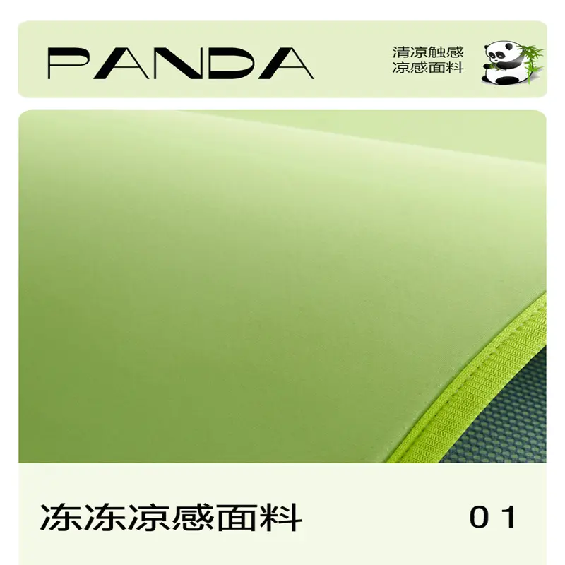 1pc Green Summer Cool Mat,Mattress Topper,3D Panda Flat Sheet,Soft Mattress Protector Cover for single double bed NO PILLOWCASEI