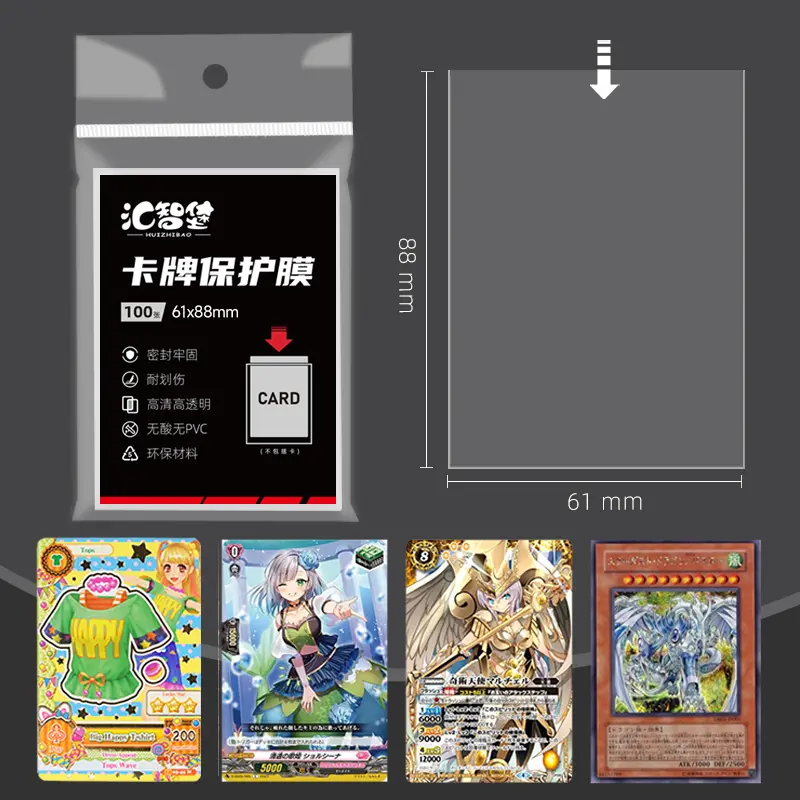 High Quality Transparent clear for MTG Card Sleeves Protector For Magic Gathering Board Game TCG YGO/PKM Football Basketball