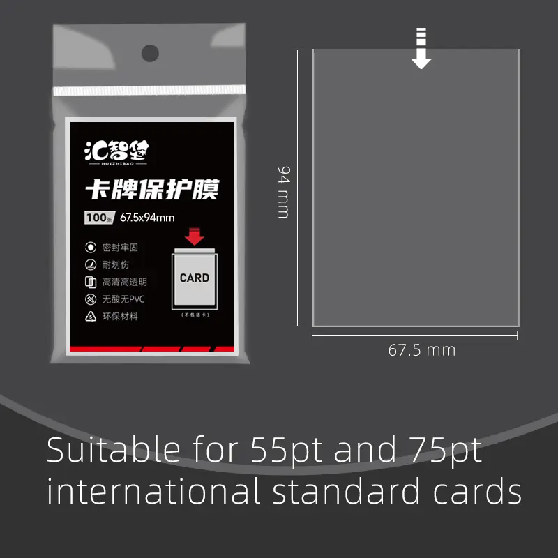 High Quality Transparent clear for MTG Card Sleeves Protector For Magic Gathering Board Game TCG YGO/PKM Football Basketball