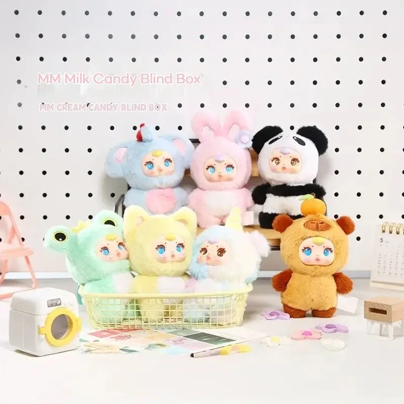 Genuine MM Milk Candy Series Blind Box Plush Keychain Cute Doll Pendant Bag Desktop Ornament Surprise Gifts Action Figure Toys