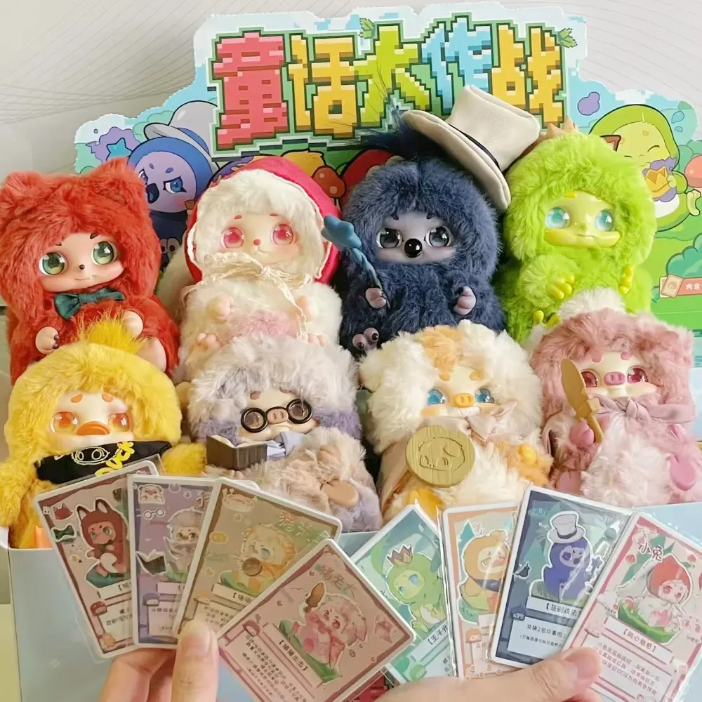 Cino Children's Battle Blind Box Kawaii Fluffy Pig Rabbit Doll Anime Figure Toy Desktop Ornaments Trendy Vinyl Face Collection