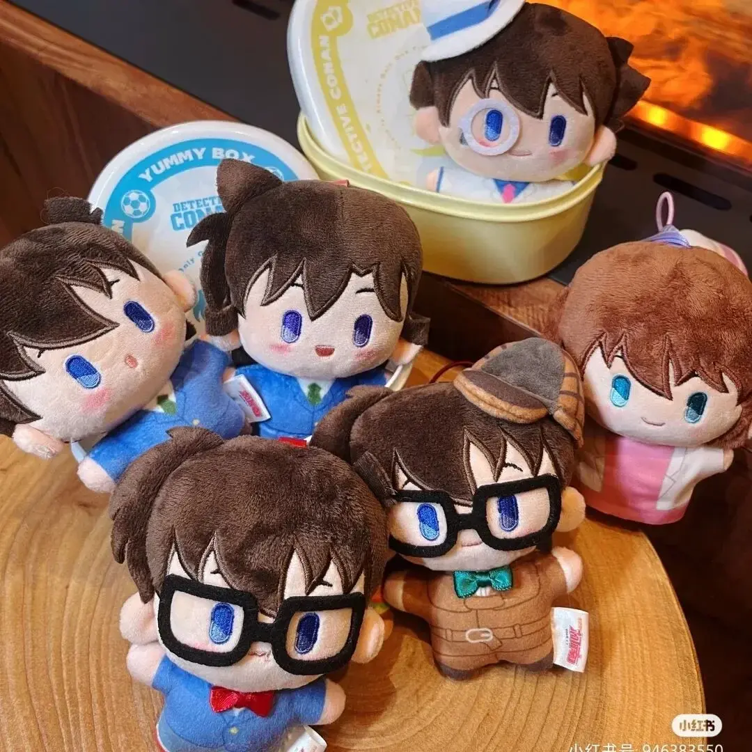 Detective Conan Cafe Plush Toys Bento Pendant Anime Figure Collectible Model Doll Kawaii Children Birthday Gift Trendy Blind Box