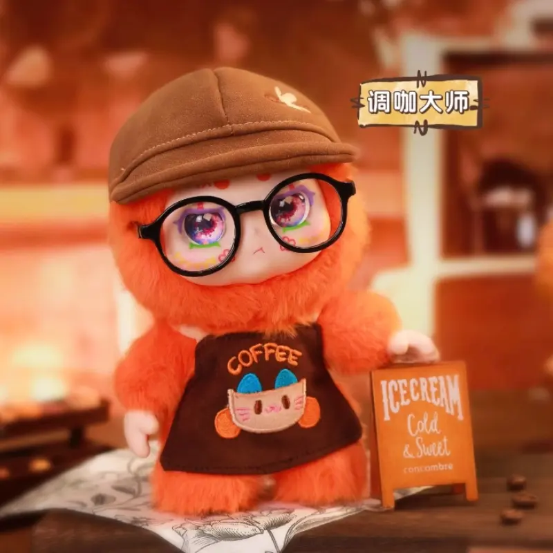 New Kimmon Dream Let's Cafe Cute Plush Toy Pendant Blind Box Coffee Day Trendy Surprise Gift Mysterious Box for Toys & Hobbies