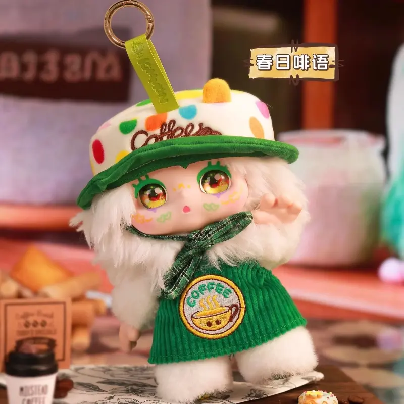 New Kimmon Dream Let's Cafe Cute Plush Toy Pendant Blind Box Coffee Day Trendy Surprise Gift Mysterious Box for Toys & Hobbies