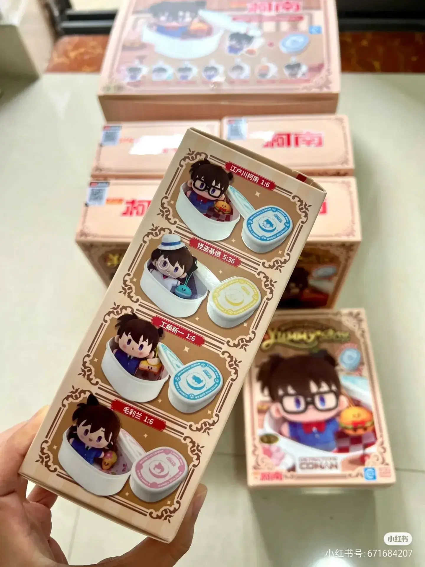 Detective Conan Cafe Plush Toys Bento Pendant Anime Figure Collectible Model Doll Kawaii Children Birthday Gift Trendy Blind Box