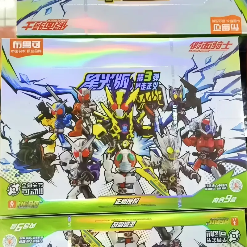 324