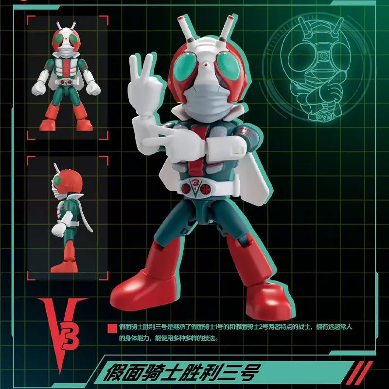 New Original Kamen Rider Wild Games Series Blind Box V3 Galaxy Version Action Figure Dragon Knight Model Collection Toys Gift
