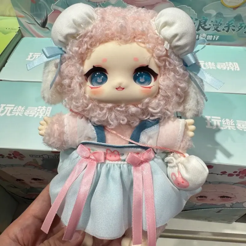 Nagi Beast Mountain And River Romantic Vinyl Plush Anime Toy Blind Box Chinese Style Series Collectible Figurine Kid Reward Gift