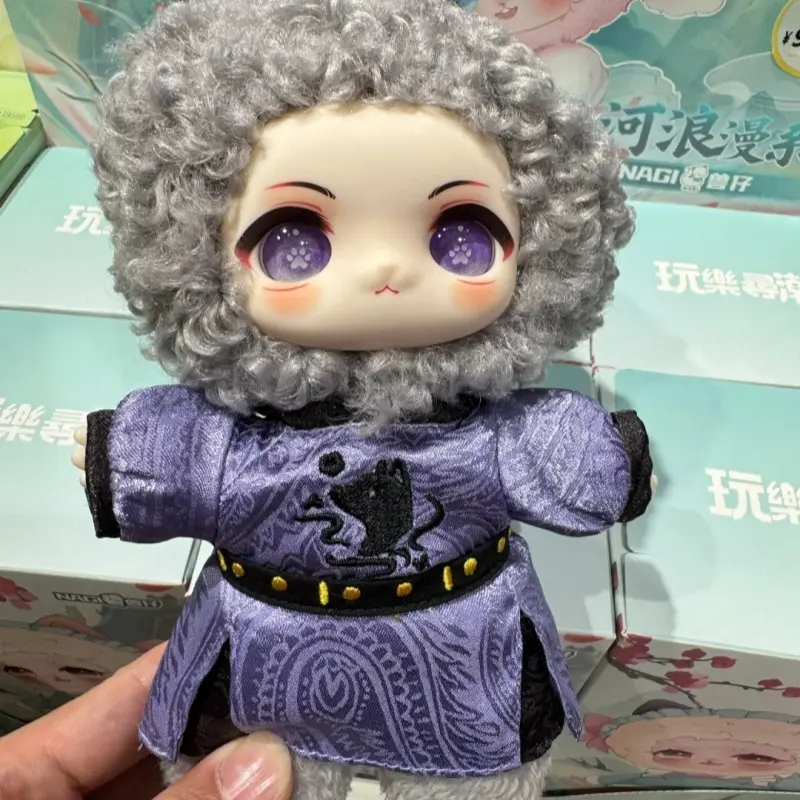 Nagi Beast Mountain And River Romantic Vinyl Plush Anime Toy Blind Box Chinese Style Series Collectible Figurine Kid Reward Gift