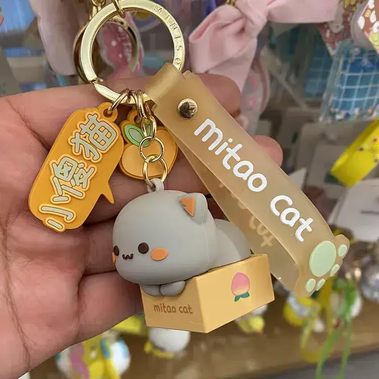 New Creative Fashion Mitao Cat Figures Keychain Silicone Doll Cosplay Key Ring Kawaii Car Backpack Key Model Toys Holiday Gift