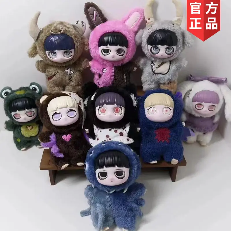 Kiki Little Key Blind Box - Gothic Style Night Elf Plush Pendant Trendy Collectible Toy for Girls Birthday Gift Authentic Design
