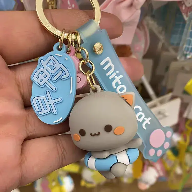 New Creative Fashion Mitao Cat Figures Keychain Silicone Doll Cosplay Key Ring Kawaii Car Backpack Key Model Toys Holiday Gift