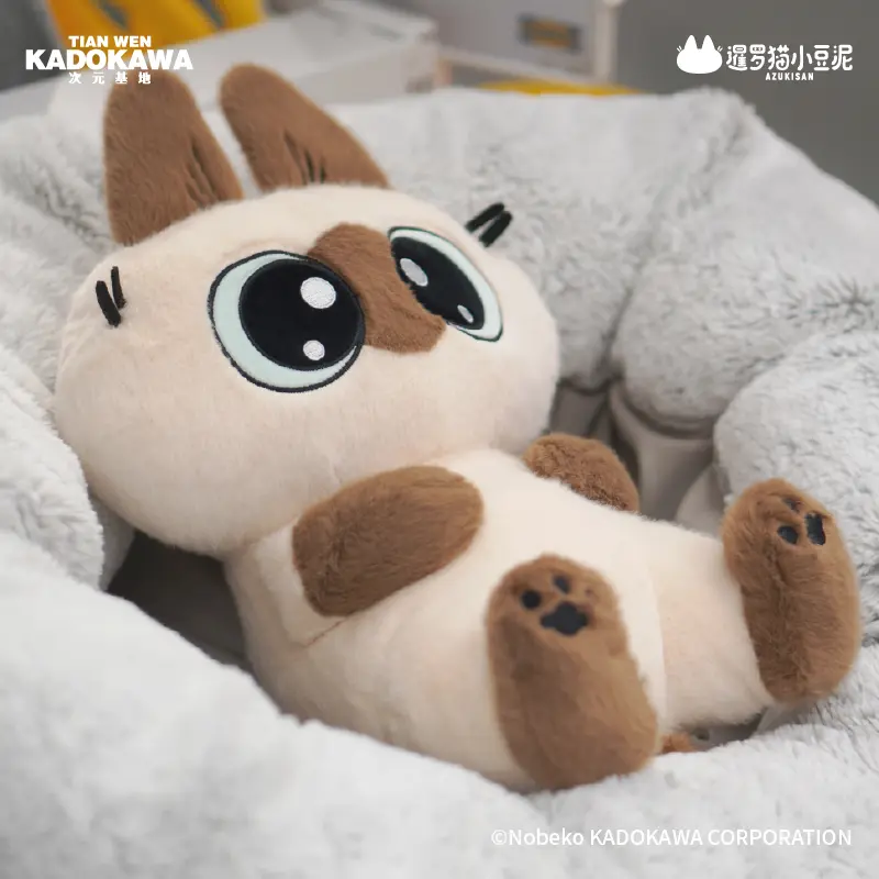 Azukisan Hugging Soft Plush Toy Siamese Cat Anime Pillow for Room Decoration Birthday Gift Stuffed Animal Collectible Ornaments
