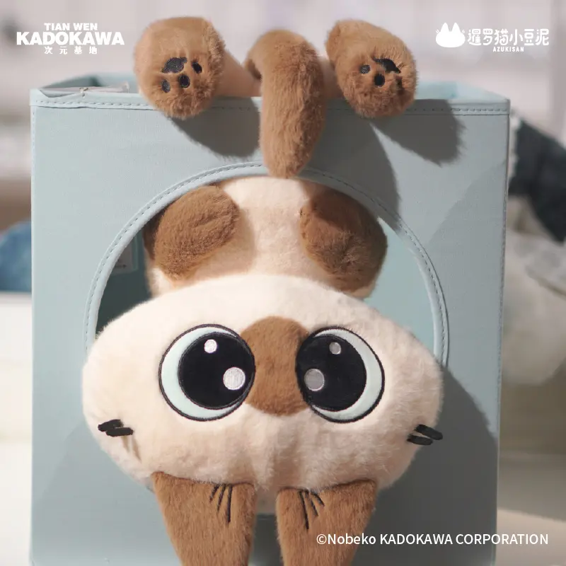 Azukisan Hugging Soft Plush Toy Siamese Cat Anime Pillow for Room Decoration Birthday Gift Stuffed Animal Collectible Ornaments