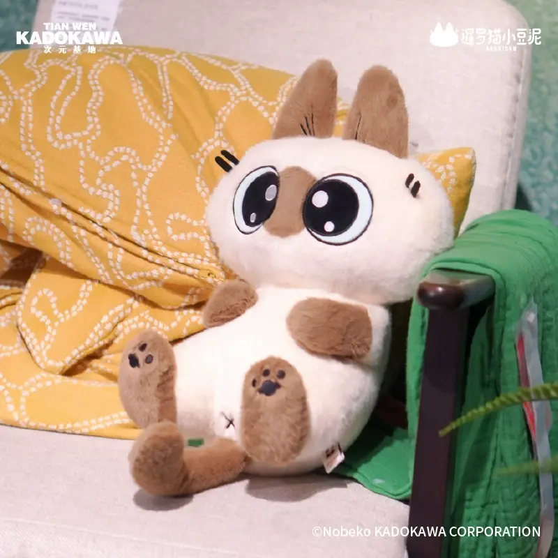 Azukisan Hugging Soft Plush Toy Siamese Cat Anime Pillow for Room Decoration Birthday Gift Stuffed Animal Collectible Ornaments