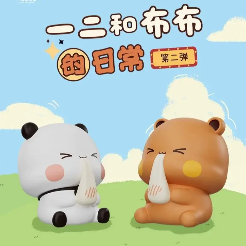 Panda Bubu & Yier Original Blind Box V2 Cute Cartoon Doll Daily Life Series figure model decor Toy Collection Trendy Gift