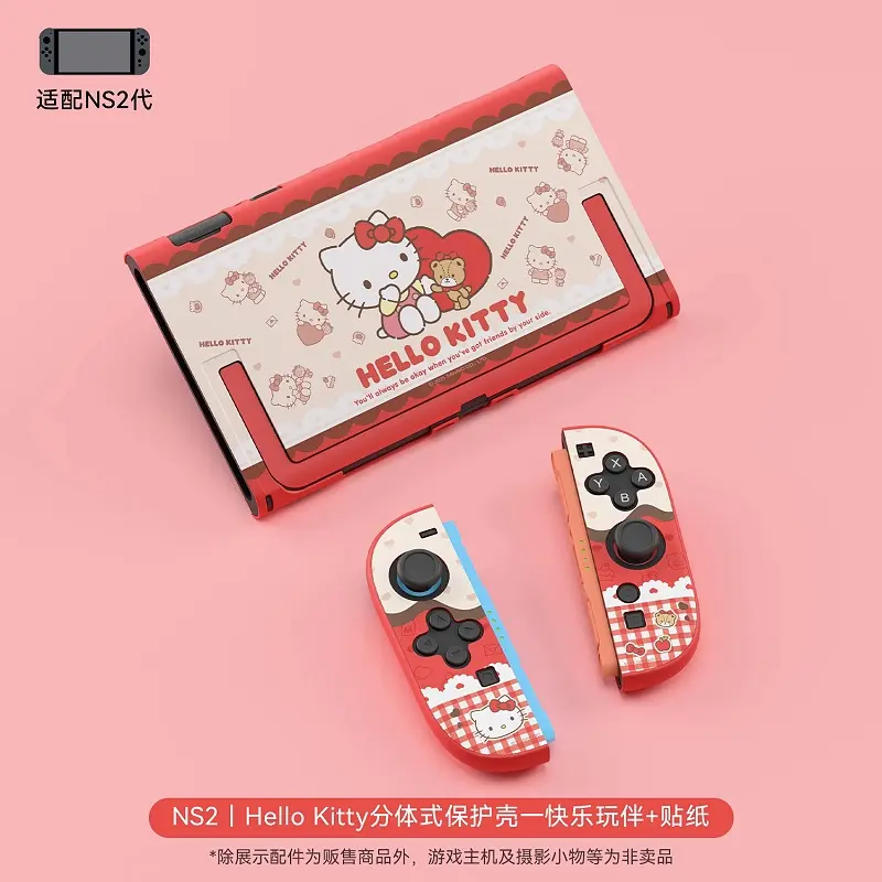 Original Wanted Switch 2 Protective Case Plug In Base Ns2 Protective Case Hello Kitty Kuromi Cinnamoroll Game Peripherals Gift