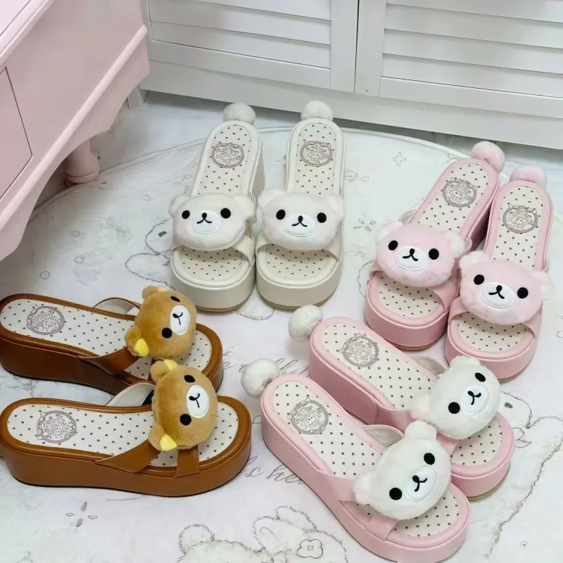 Rilakkuma Anime Cute Pink Bear Slippers Thick Bottom Fashion Cartoon Style Sandals for Sister Lucky Bear Themed Toys & Hobbies