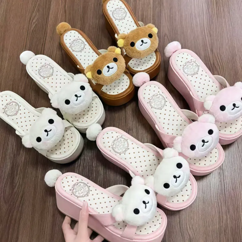 Rilakkuma Anime Cute Pink Bear Slippers Thick Bottom Fashion Cartoon Style Sandals for Sister Lucky Bear Themed Toys & Hobbies