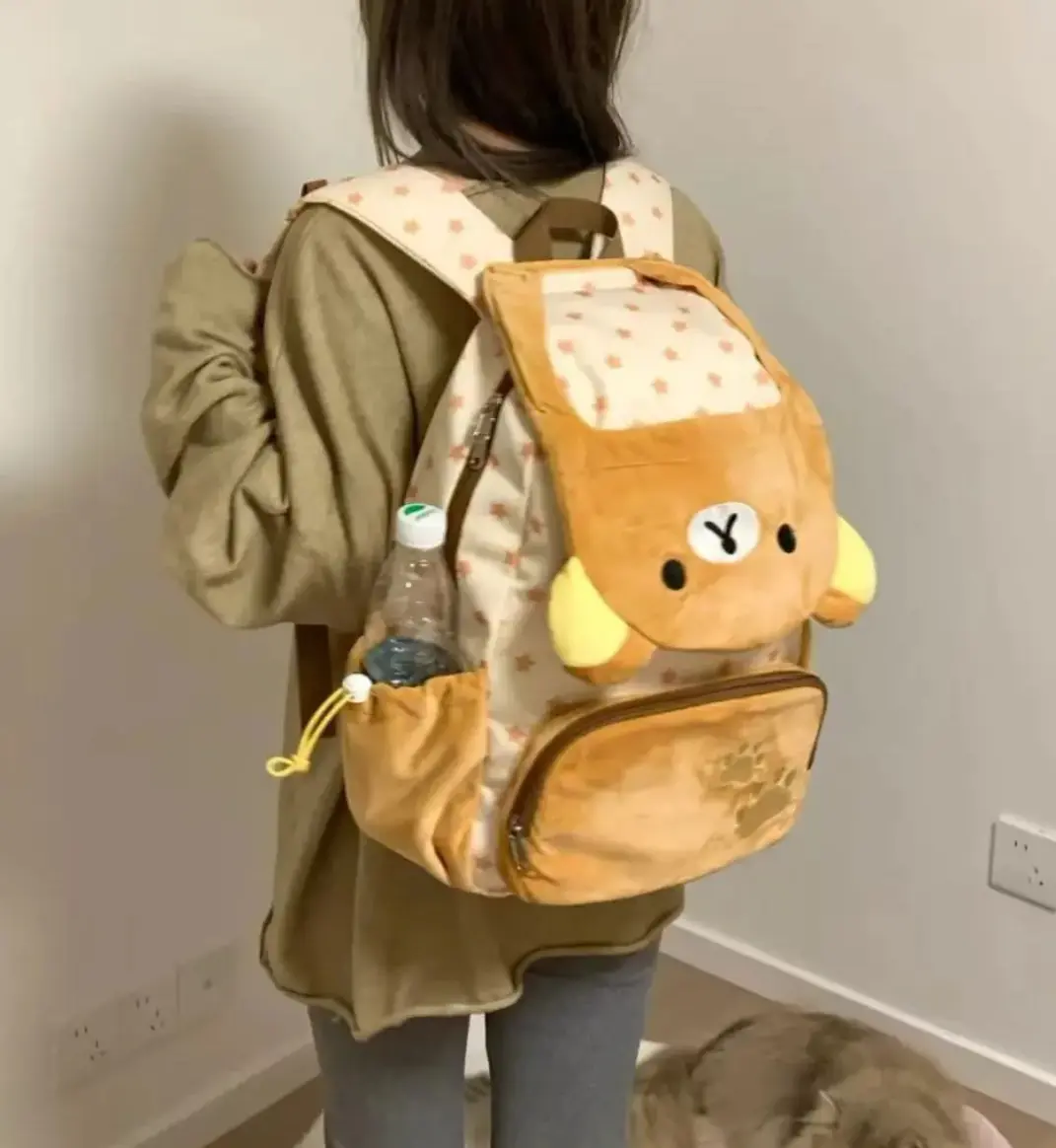Rilakkuma Flip Backpack Cute Cartoon JK Lolita Schoolbag for Adults And Children Ideal Holiday Birthday Gift