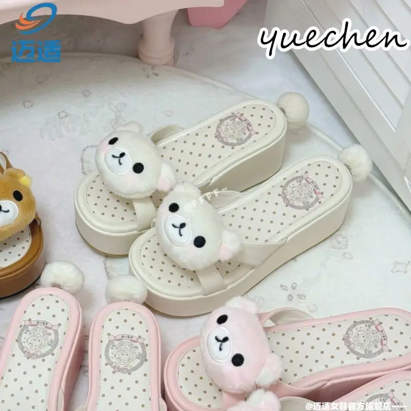 Rilakkuma Anime Cute Pink Bear Slippers Thick Bottom Fashion Cartoon Style Sandals for Sister Lucky Bear Themed Toys & Hobbies
