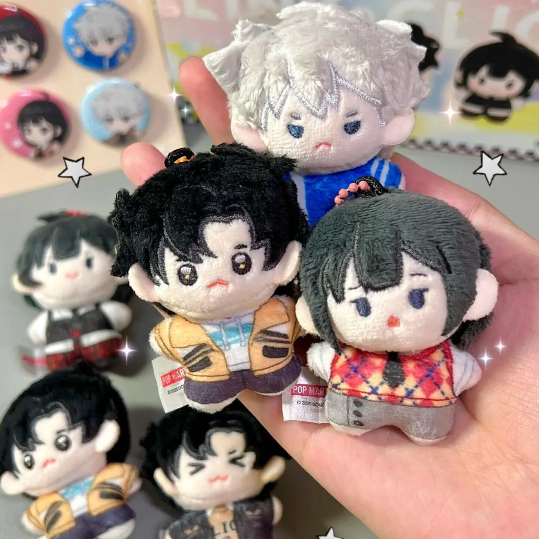 Anime Figure Keychain Toy Original Link Click Blind Box Series Yingdu Chapter Pocket Plush Bag Pendant Customized Collectible