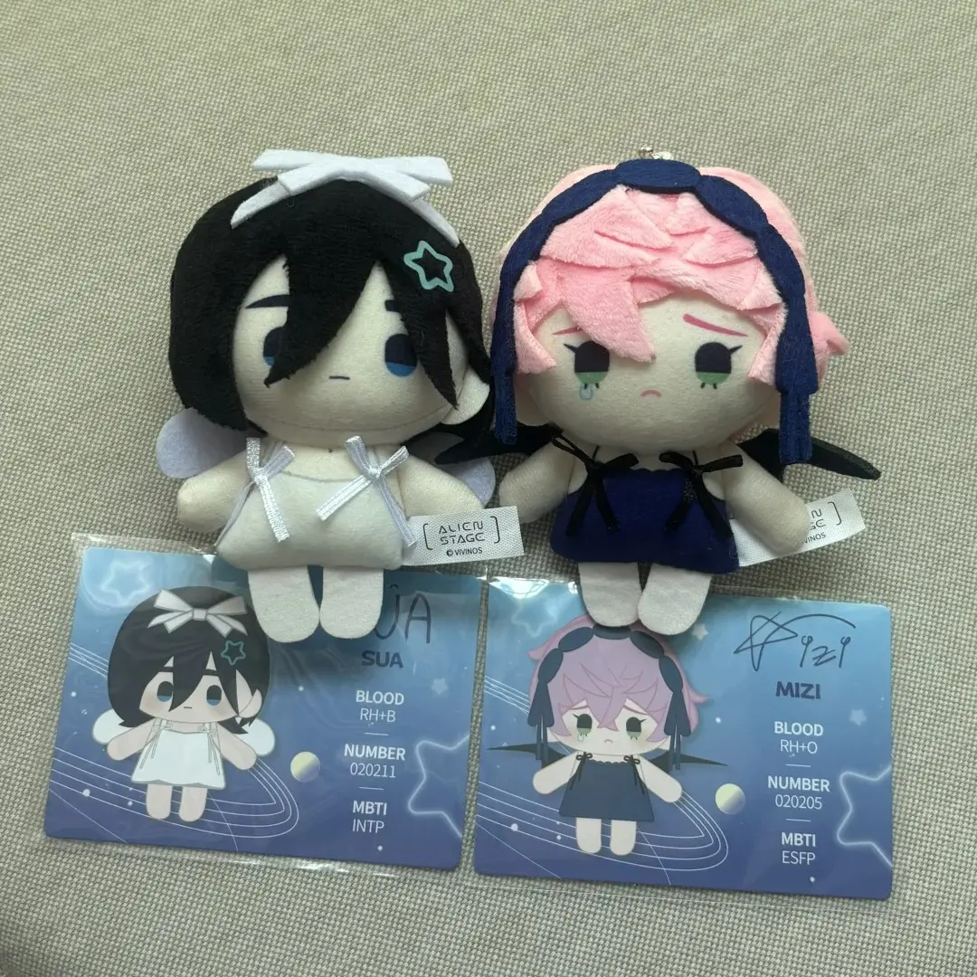 Genuine Alien Stage Blind Box Ivan Till Mini Doll Pendant Cartoon Figure Mystery Box Ornament Collection Toy Birthday Gift