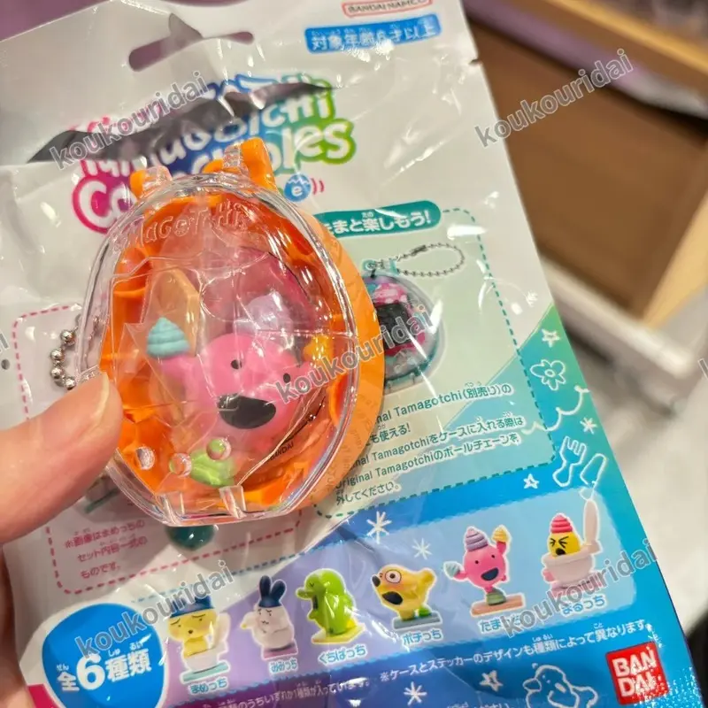 Bandai Tamagotchi Tama-Chan Pooptime Pendant Bean Series Blind Box Mr.Koigari Collectible Anime Game Figurine Toy Birthday Gift