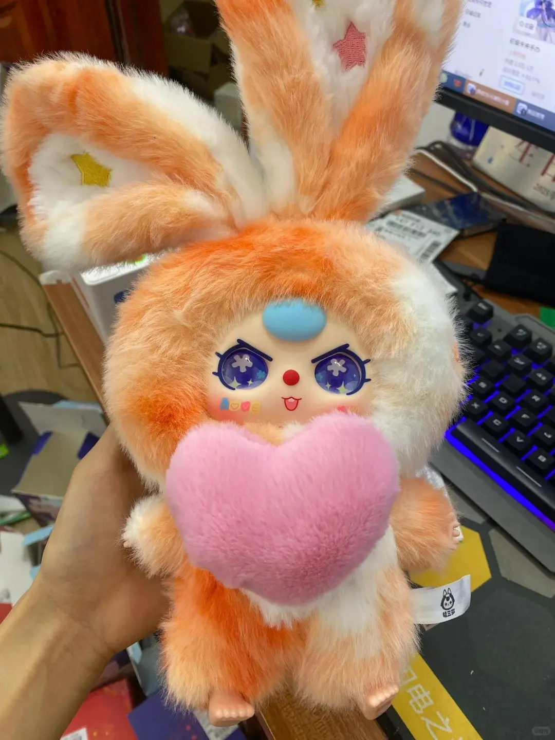 Babythree Limited Edition Plush Blind Box Lily Rabbit Town Third Gen Mystery Anime Figure Collectible Surprise Gift for Fans