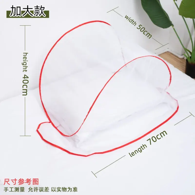 Facial Mosquitoes Repellent Cover Home Bed Foldable Mesh Insect Folding Netting Easy Install Single Double Portable Random Color