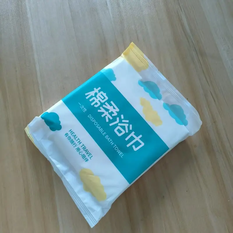 1pc Disposable Bath Towel,Soft, Skin-Friendly Non-Woven Thickened Version,Individually Packaged for Travel,Trip,Hotel, 60*120cm