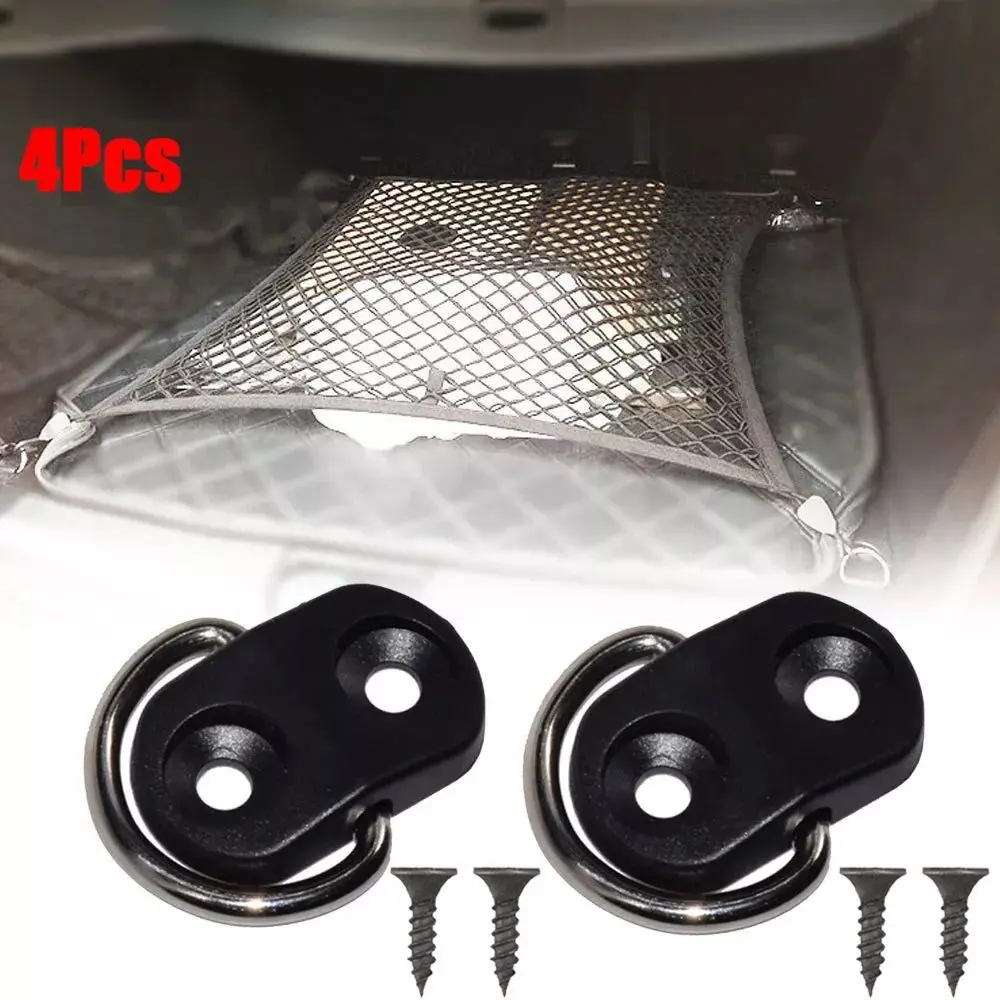 Ring Loop Car Cargo Net Hook Flat Screen Net High Quality Fixings Clips Floor Hook Accessories Modification Accessories