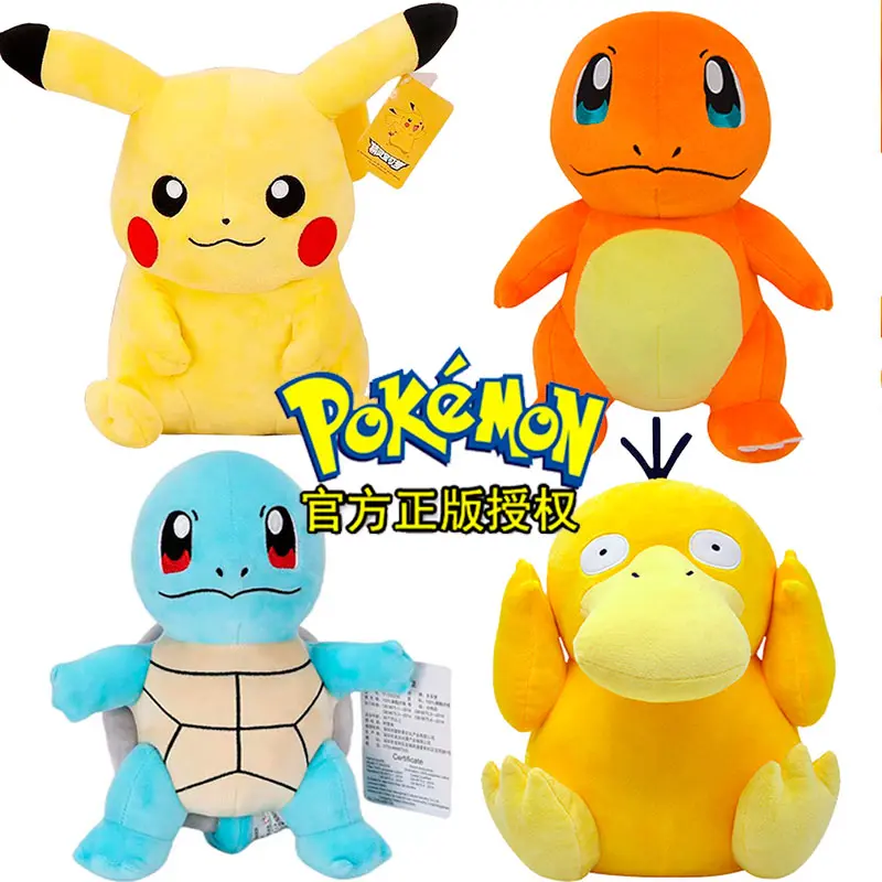 43 styles of Pok é mon plush toys, anime dolls, Pikachu,Mew、 Charizard, Squirtle stuffed dolls, children's gifts, home decor