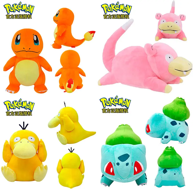 43 styles of Pok é mon plush toys, anime dolls, Pikachu,Mew、 Charizard, Squirtle stuffed dolls, children's gifts, home decor