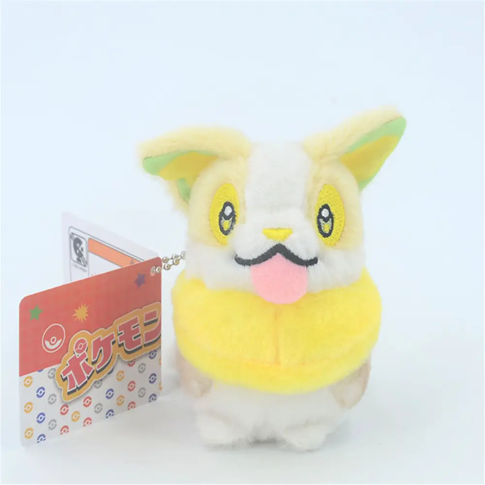New Pik Cha Squ Bun Sob Tor Yam Gon Mim Mor Eev Bul 10CM Plush Doll
