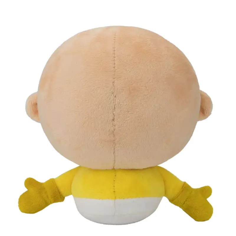 26cm The Baby In Yellow Plush Toys Kawaii Baby Stuffed Soft Dolls Game Plushie Kids Toys For Kids Baby Birthday Gifts