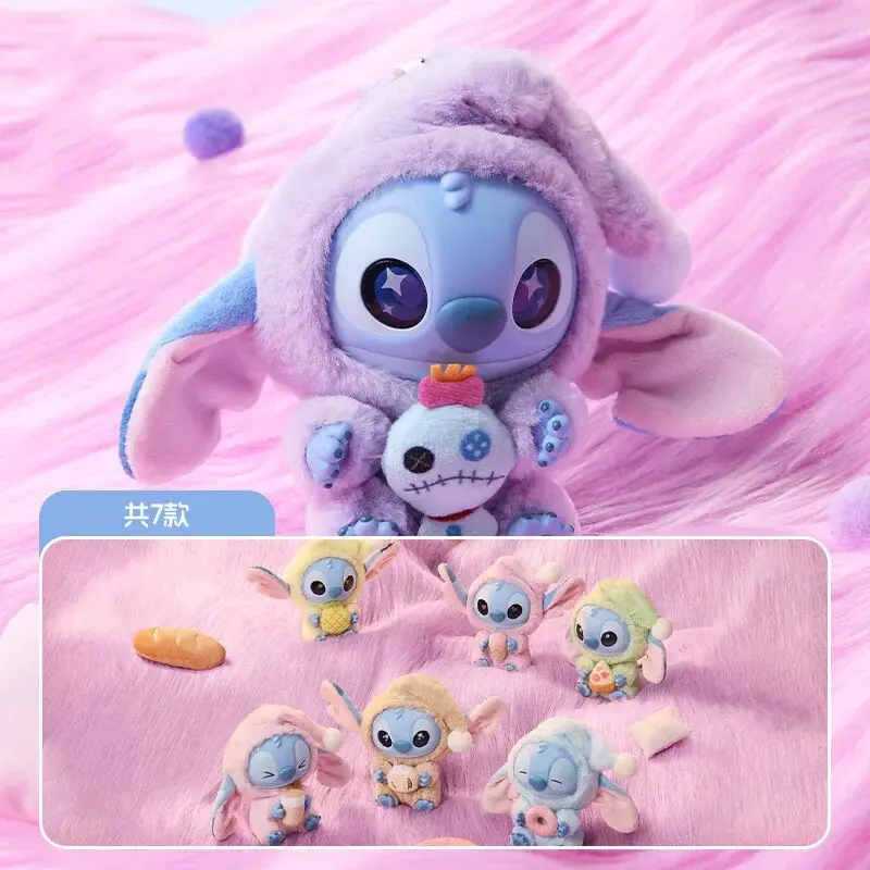 Stitch Eat Something Plush toy figurine Stitch cute and cute vinyl Stitch pendant Mysterious Box Surprise Gift