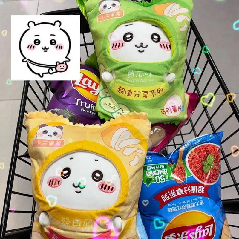 Miniso Chiikwa Potato Chips Bun Plush Doll 20cm Small Eight Usachi Gift Doll Children'S Festival Surprise Gift