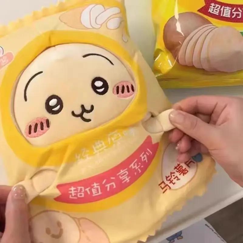 Miniso Chiikwa Potato Chips Bun Plush Doll 20cm Small Eight Usachi Gift Doll Children'S Festival Surprise Gift