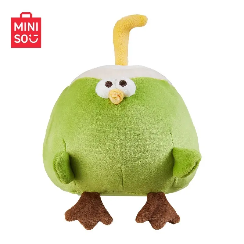 New MINISO Kawaii Dundun Series Dundun Chicken Plush Toy Cute Yellow Chick Doll New Super Soft Birthday Gift For Boys And Girls