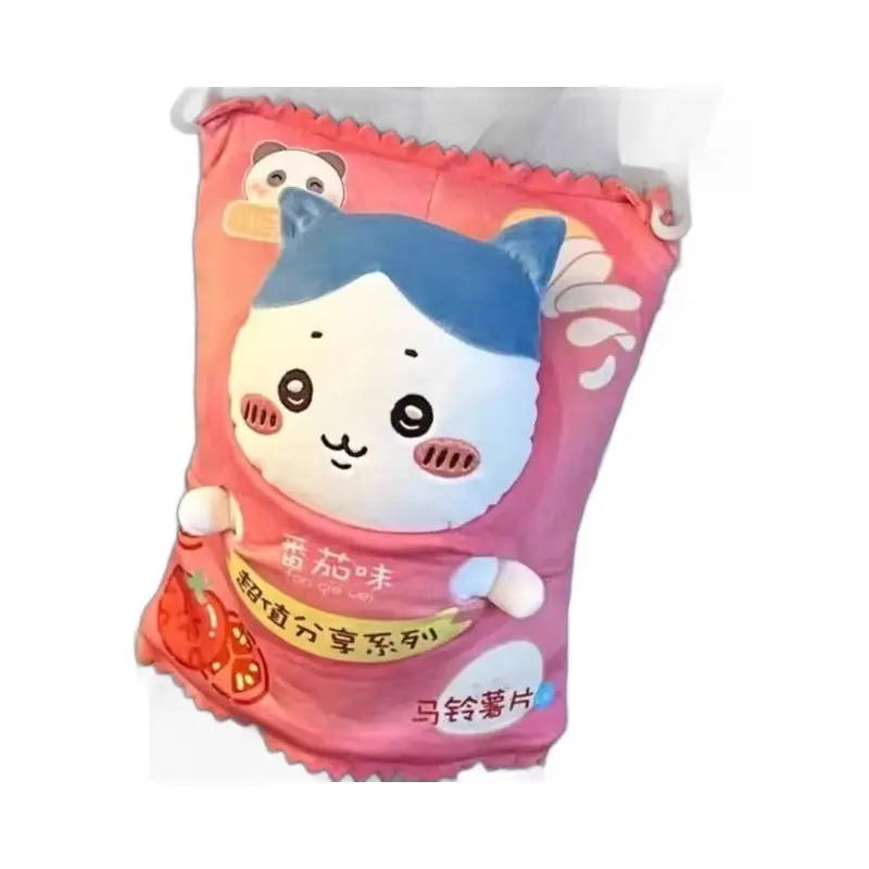 Miniso Chiikwa Potato Chips Bun Plush Doll 20cm Small Eight Usachi Gift Doll Children'S Festival Surprise Gift