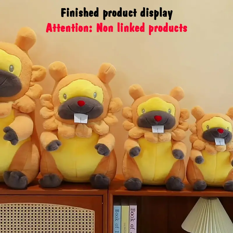 Pokemon Bidoof Plush Toys Shell Pokémon Anime Plushie Unfilled Huge 35-70cm Kawaii Semi-finished Leather Holster Gifts Childrens